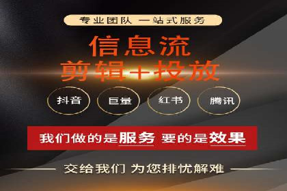 百度竞价如何提升转化率？看这些成功案例