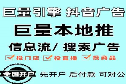 百度推广竞价实战：案例分析及优化方案